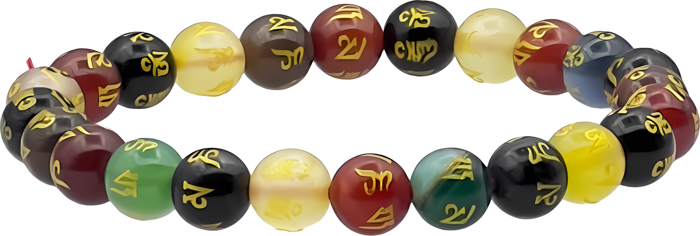 7 Chakra Bracelet with “Om Mani Padme Hum" Bracelet