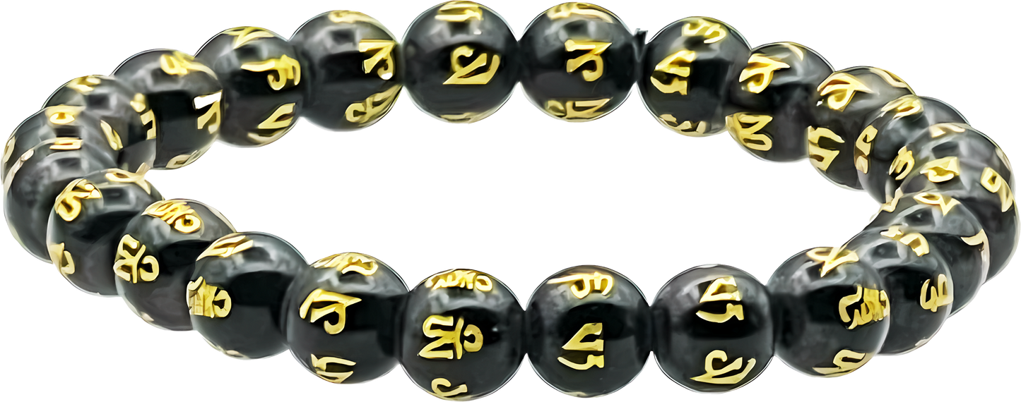 Black Onyx Bracelet with "Om Mani Padme Hum" Bracelet