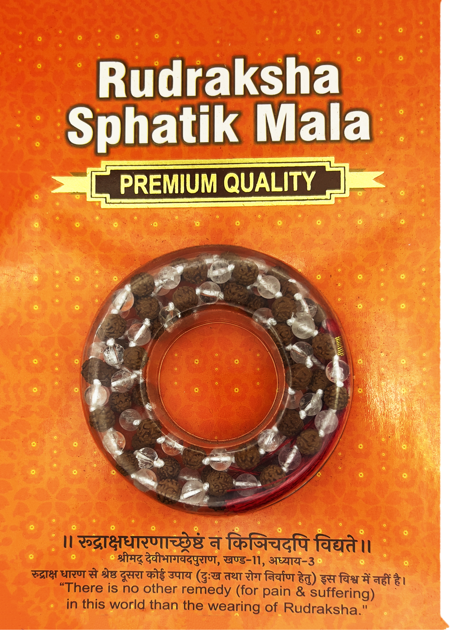 Rudraksha Sphatik Mala (Certified)
