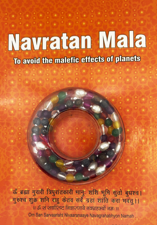 Navratan Mala (Certified)