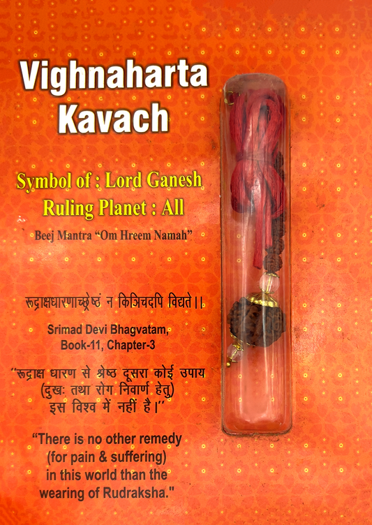 Vighnaharta Kavach